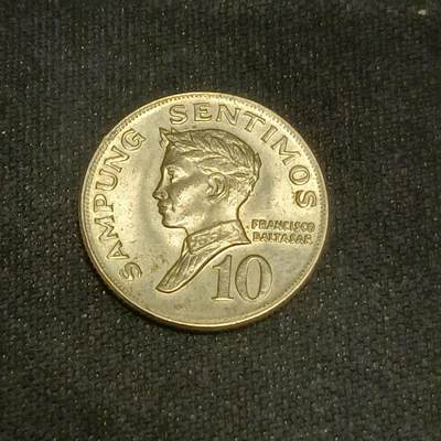 【游宝拍卖】国庆节专场-73期 精品单币 10.4集拍 - 菲律宾1968年10分