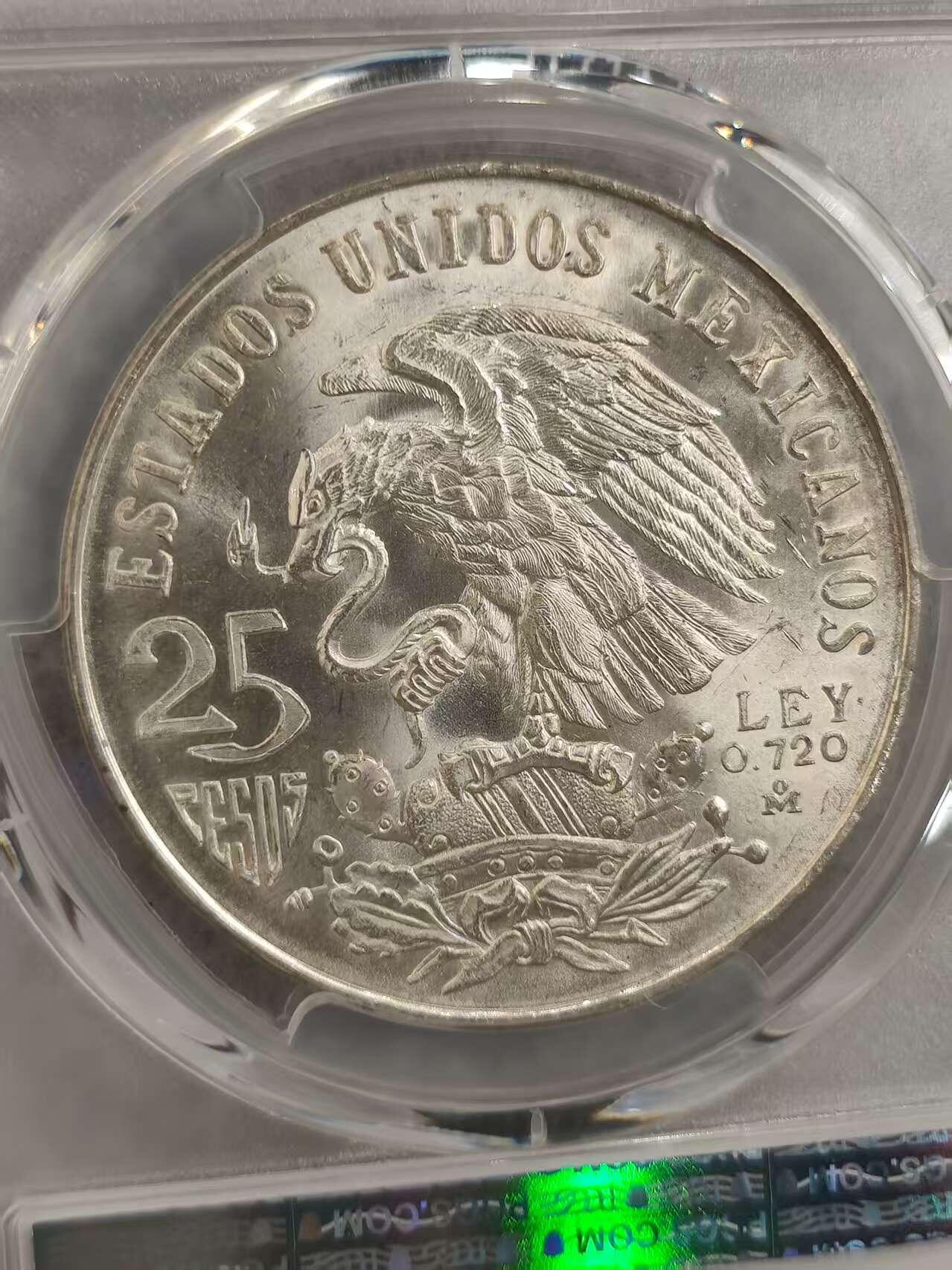G&W世界散币，银币处理专场（第32场） PCGS-MS64 墨西哥1968年25比索 银币  (787)