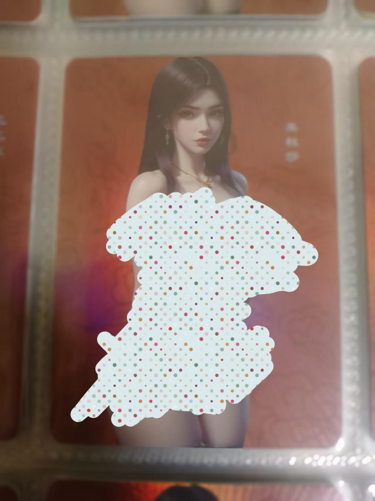 丫丫卡拍第8期（周三21点截止） 【嘎嘎鸭】满赠卡2