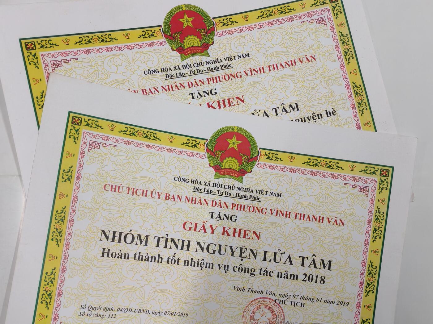 韵星假日拍卖第二十六期 -- Rimey Holidays Auction 26 越南社会主义共和国为城市志愿建设奖状两张