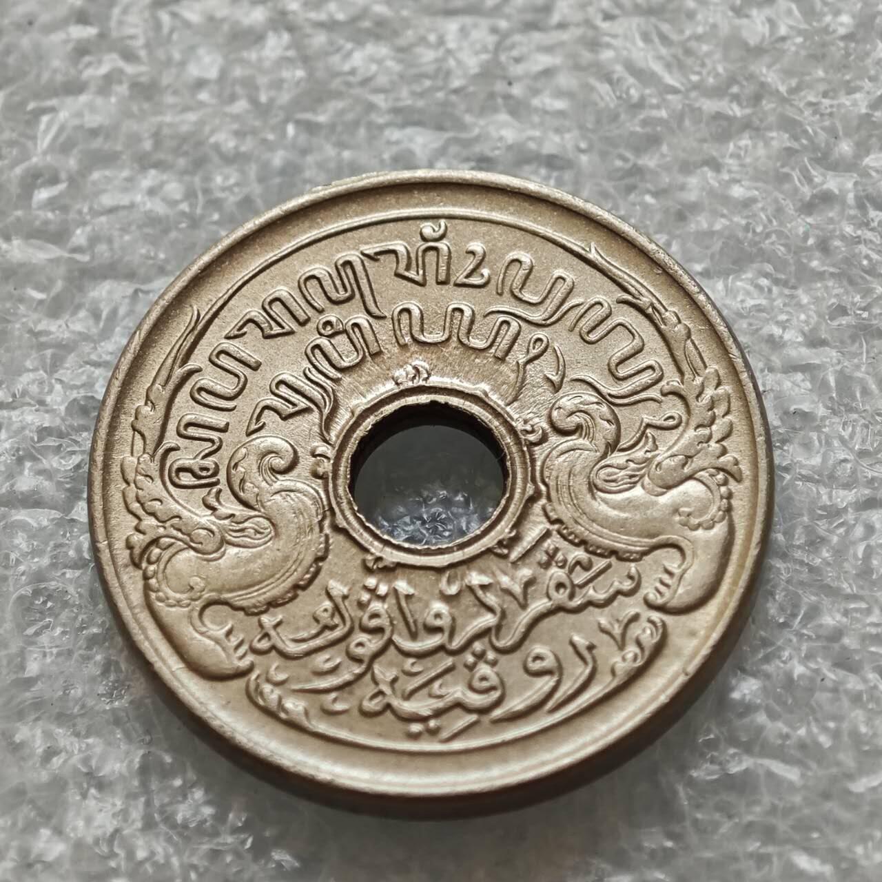 【淘币小摊】限时拍第七百五十七拍  国庆10连拍 希腊海峡秘鲁场 外出13号发货 满百包邮可预留两周  周一统一发货      荷属东印度1921年5分镍币 km313