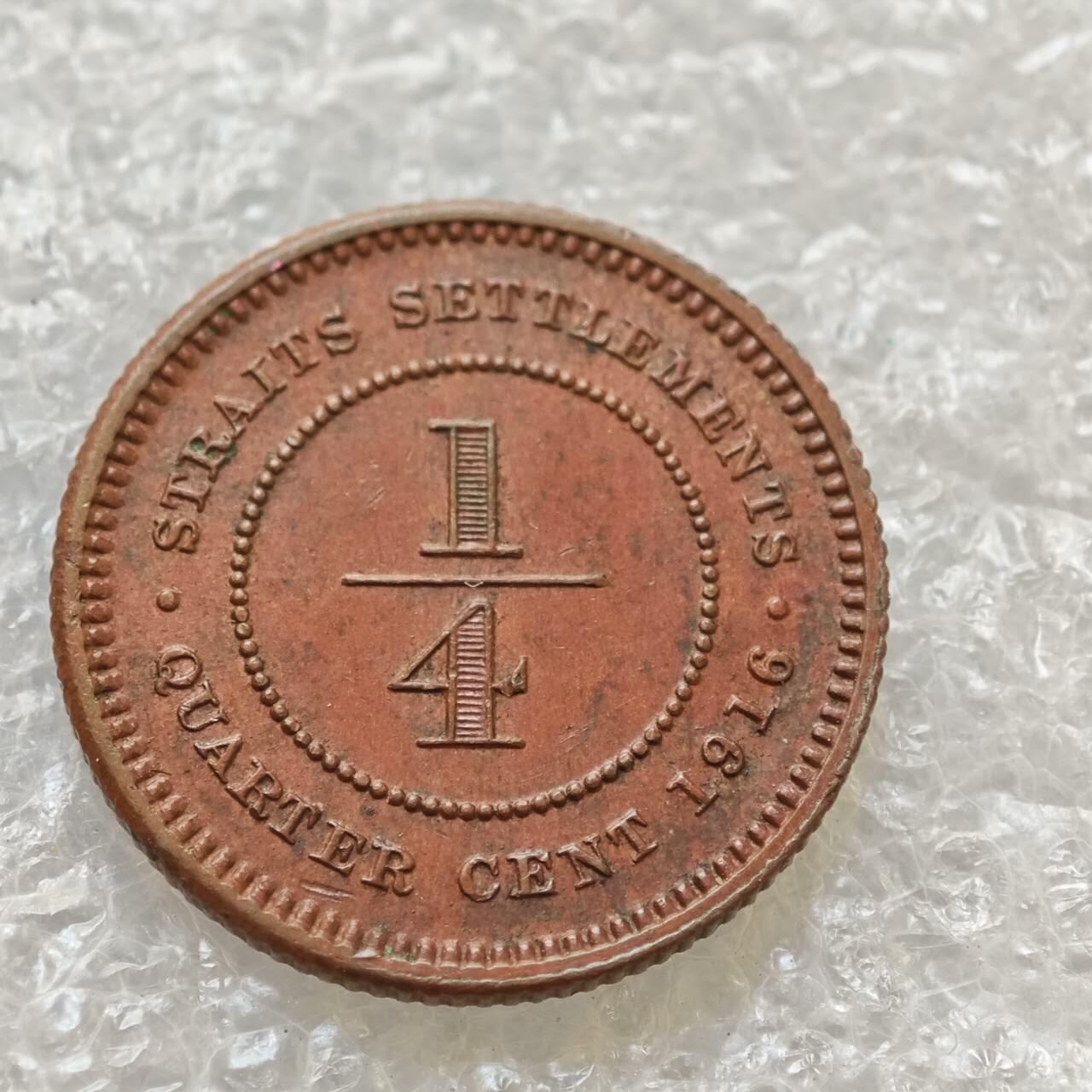 【淘币小摊】限时拍第七百五十七拍  国庆10连拍 希腊海峡秘鲁场 外出13号发货 满百包邮可预留两周  周一统一发货 