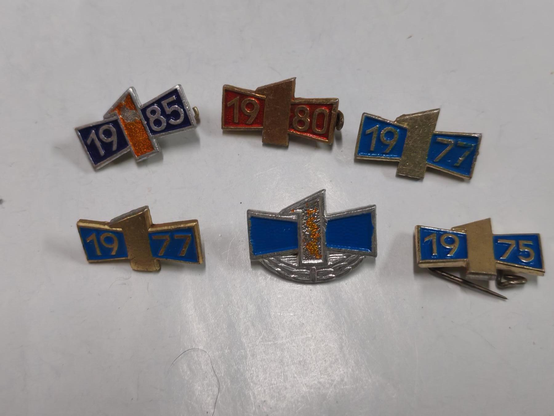 韵星假日拍卖第二十六期 -- Rimey Holidays Auction 26 民主德国青年船活动徽章一组