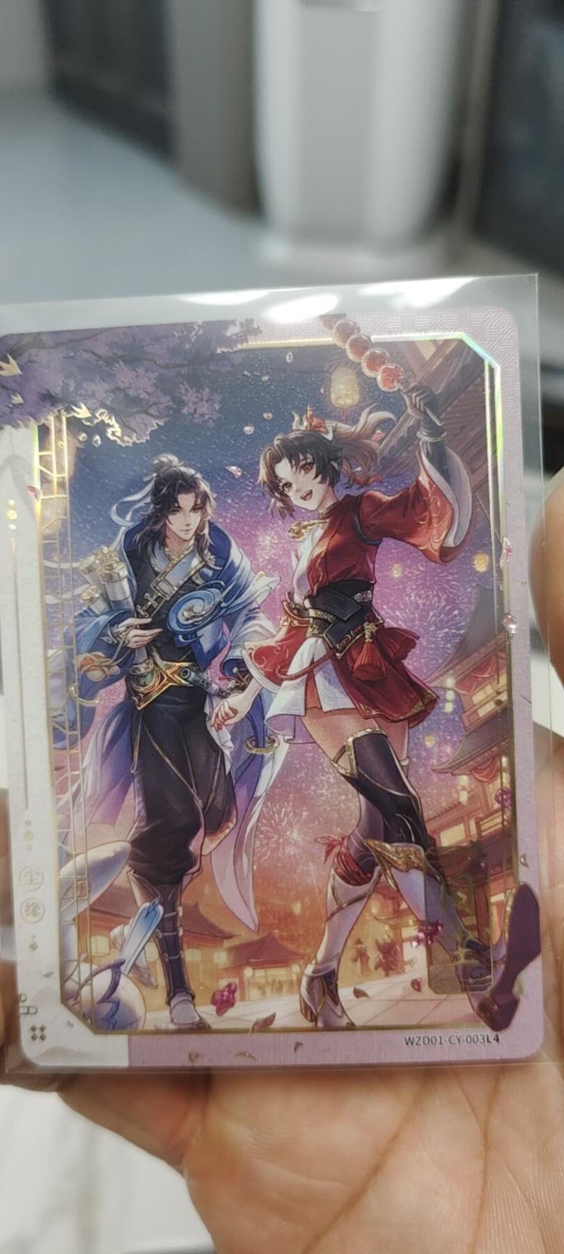 秋原瞳的小店第二十四期（持续收拍，祝大家国庆中秋快乐，好好睡它个自然醒）