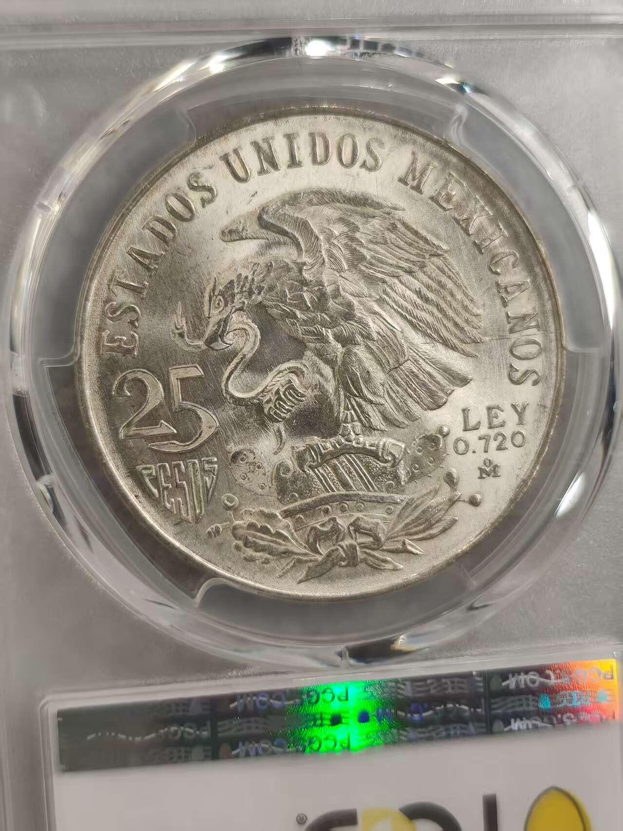 G&W世界散币，银币处理专场（第32场） PCGS-MS64 墨西哥1968年25比索 银币  (794)