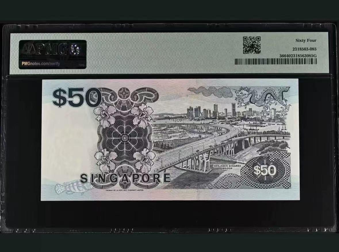 【礼羽收藏】🌏世界钱币拍卖第105期