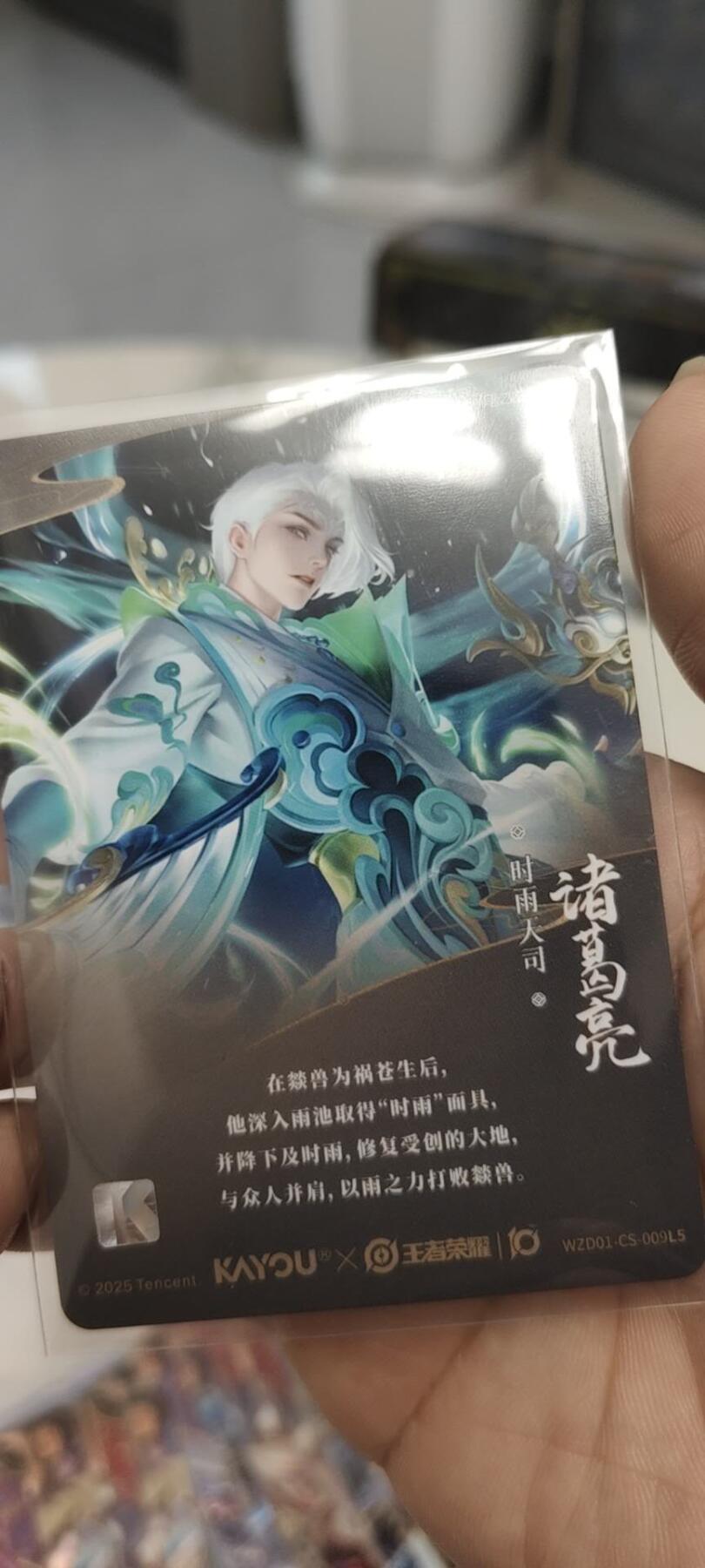 秋原瞳的小店第二十四期（持续收拍，祝大家国庆中秋快乐，好好睡它个自然醒）