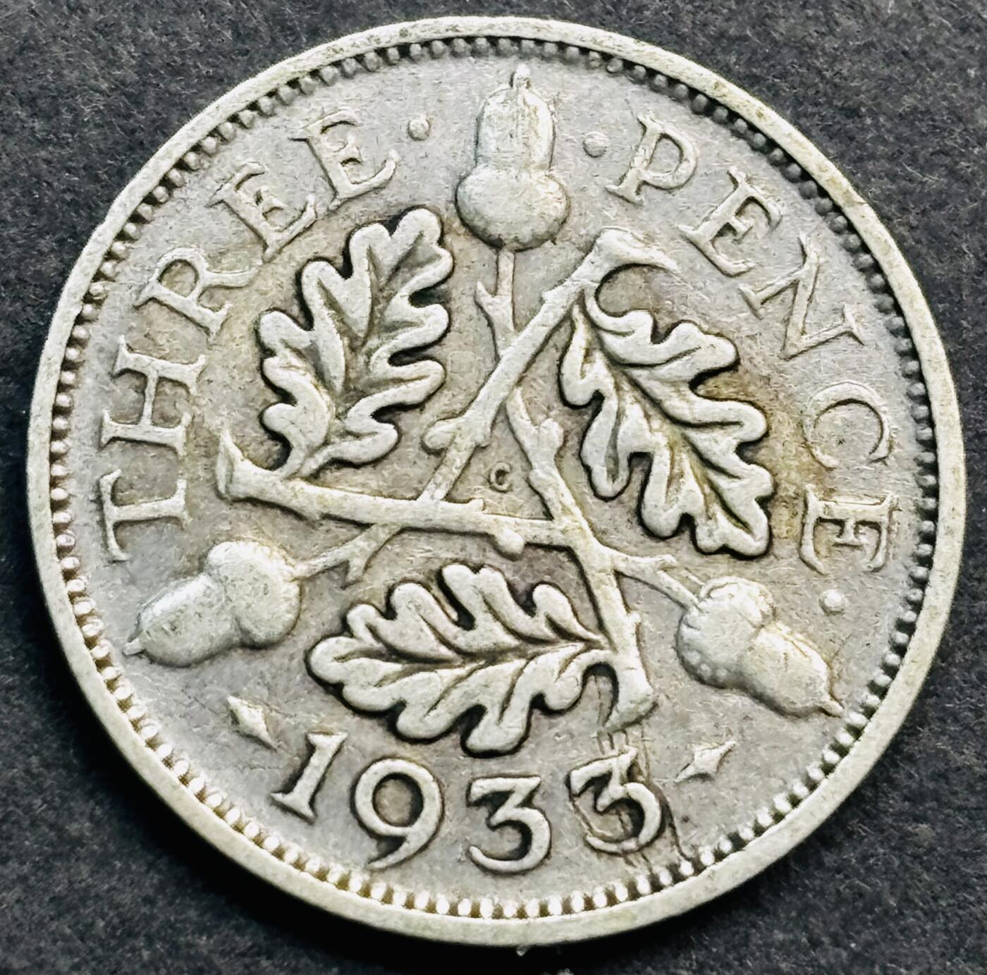 文馨钱币收藏第 274 场，批量银币，散币场 长期接收代拍品 流通美品 1933 年英国乔治五世 3 便士银币，第三版 500 银