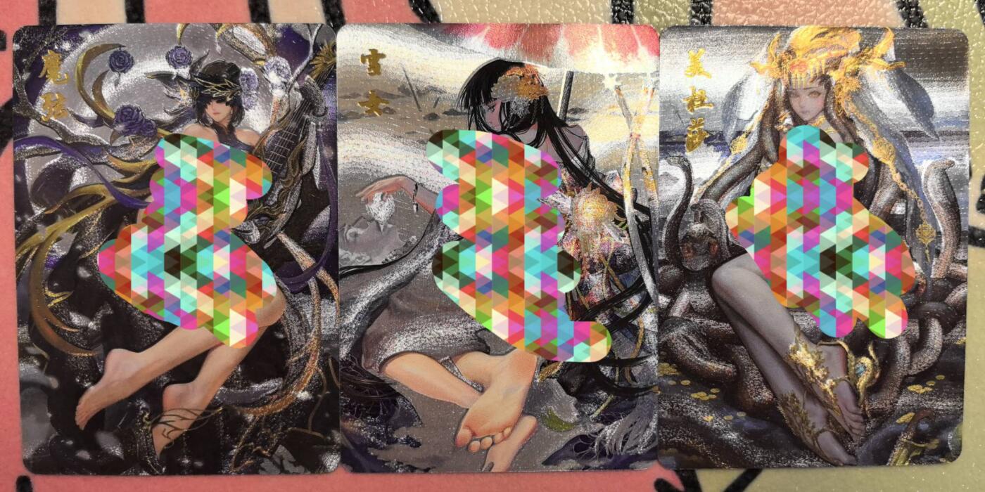 丫丫卡拍第8期（周三21点截止） 【幻想物语】美杜莎/雪女/魔弦 粗闪