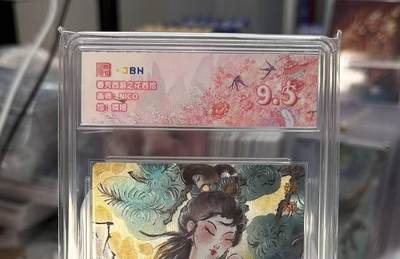 丫丫卡拍第9期（10月6日22点截止） - 【范特卡】春芳西游第三弹《NICO》嫦娥9.5