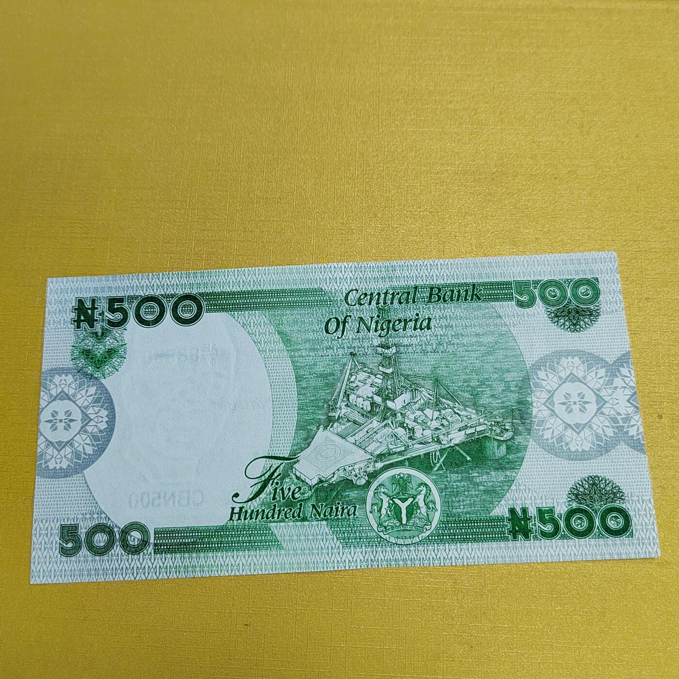 PCAI钱币5-537   纸币小专场 外币500