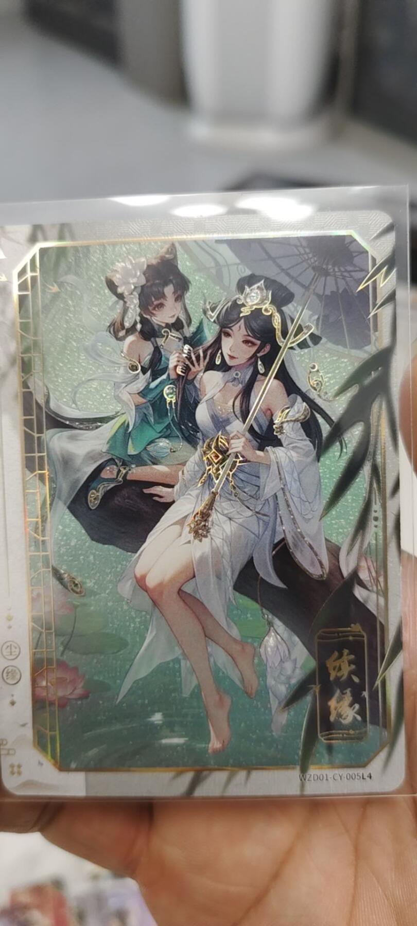 秋原瞳的小店第二十四期（持续收拍，祝大家国庆中秋快乐，好好睡它个自然醒）