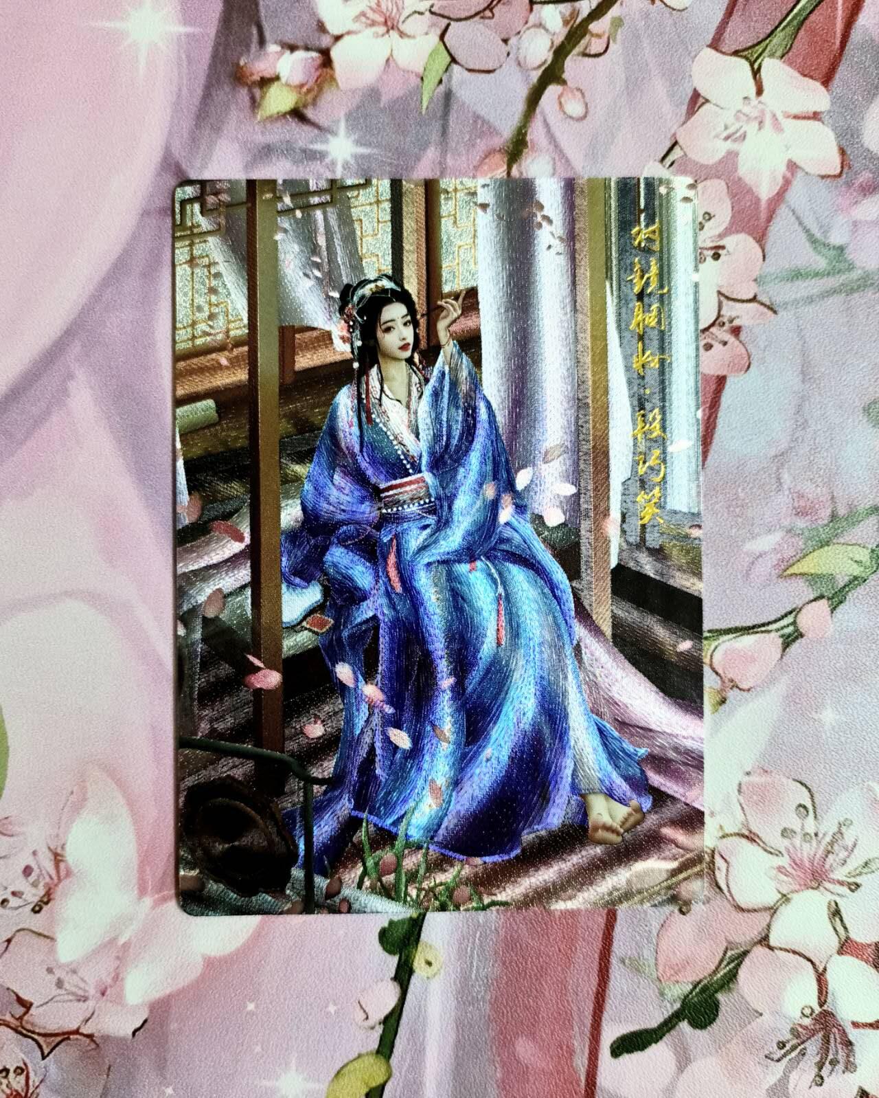 龙虎卡牌第五十七场（无佣金，满120包邮，周六晚上结拍，欢迎送拍） 粗闪 卡德曼三国 兰心 段巧笑