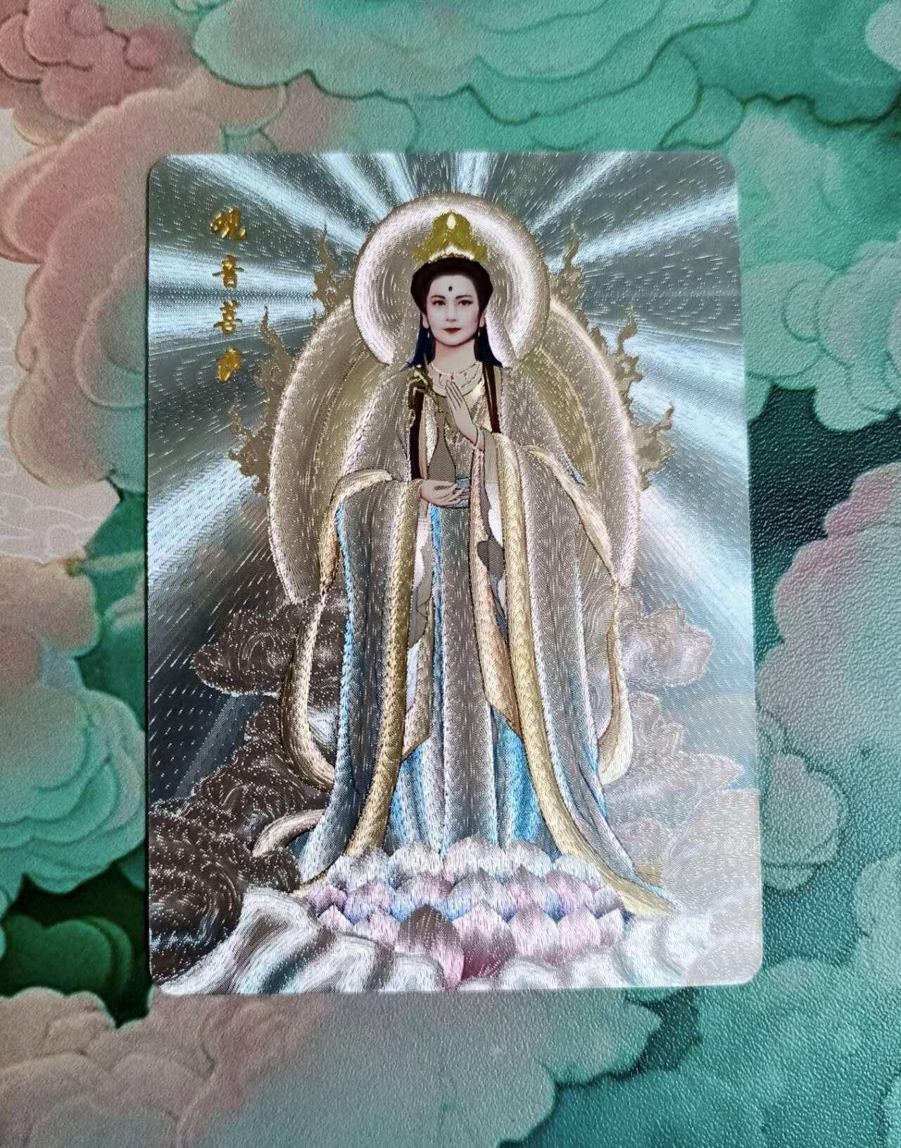 龙虎卡牌第五十七场（无佣金，满120包邮，周六晚上结拍，欢迎送拍） 粗闪卡 山河潮玩 国风笔绘特卡 观音菩萨