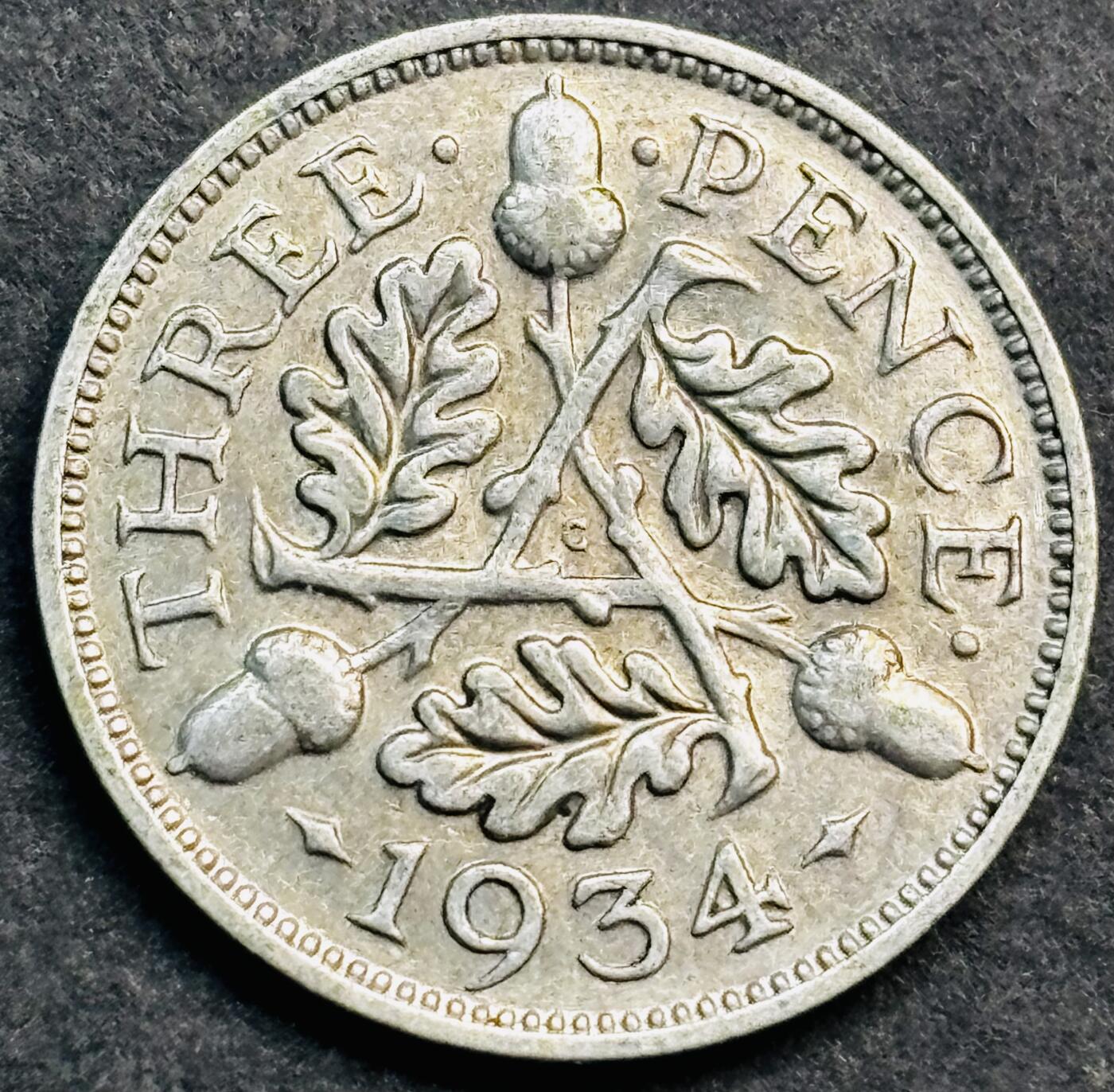 文馨钱币收藏第 274 场，批量银币，散币场 长期接收代拍品 流通美品 1934 年英国乔治五世 3 便士银币，第三版 500 银