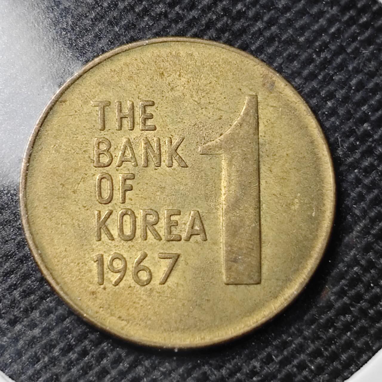 KK钱币收藏小铺 第351场 2月预留时间 周末发货