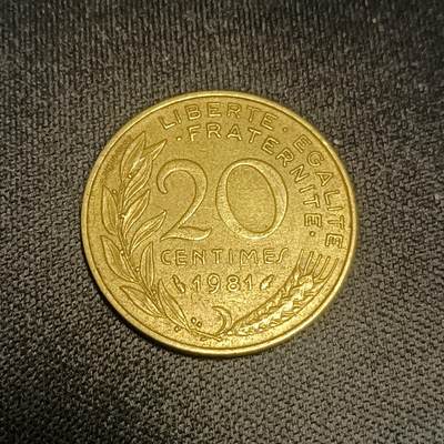 【游宝拍卖】国庆节专场-73期 精品单币 10.4集拍 - 法国1981年20分