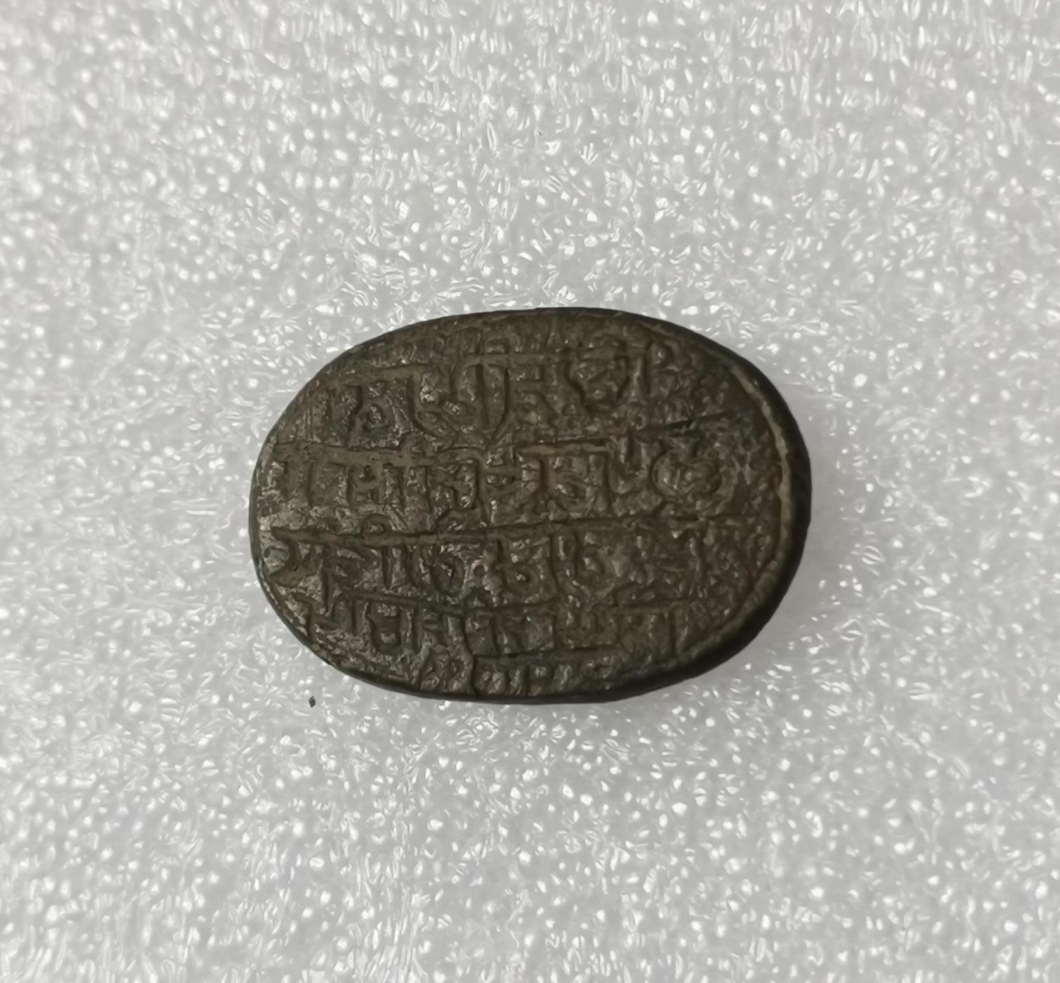 瓶子🏺第210期拍卖会  伊斯兰国家戒面  铜质  祈祷文字  11世纪左右