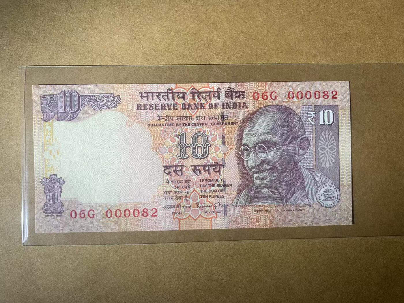 【礼羽收藏】🌏世界钱币拍卖第105期 【06G 000082】全新UNC 2014年印度10卢比纸币 无347尾82 少见十位小号 第82号  朦胧号 开门号 