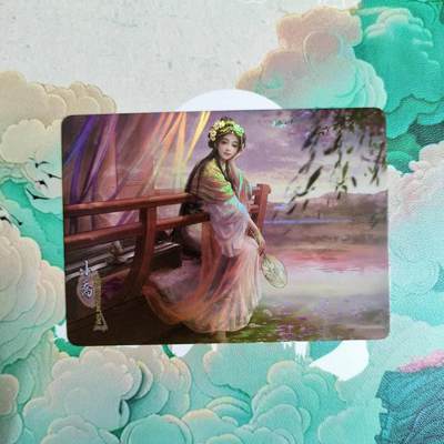 龙虎卡牌第五十七场（无佣金，满120包邮，周六晚上结拍，欢迎送拍） - 折光彩闪 鸡腿三国 小乔