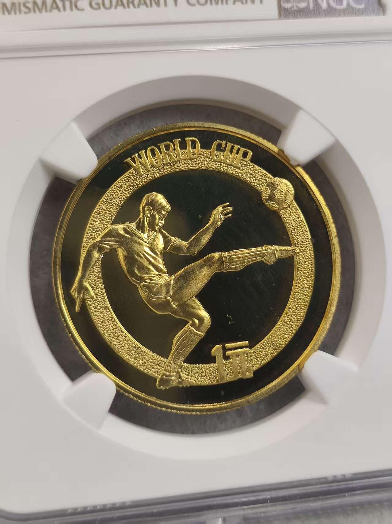 G&W世界散币，银币处理专场（第32场） NGC -PF68  CAMEO 中国1982年1元 世界杯纪念