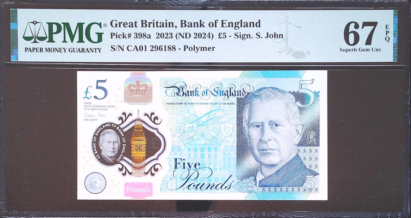 世界靓号纸钞第七十五期 2024年英国5英镑 稀少首发CA01 全程无3457 尾88靓号 PMG67 高分 稀少首发品种