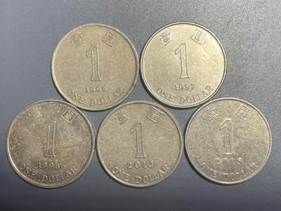 回流1001-2 - 香港小壹圆5枚 紫荆花版