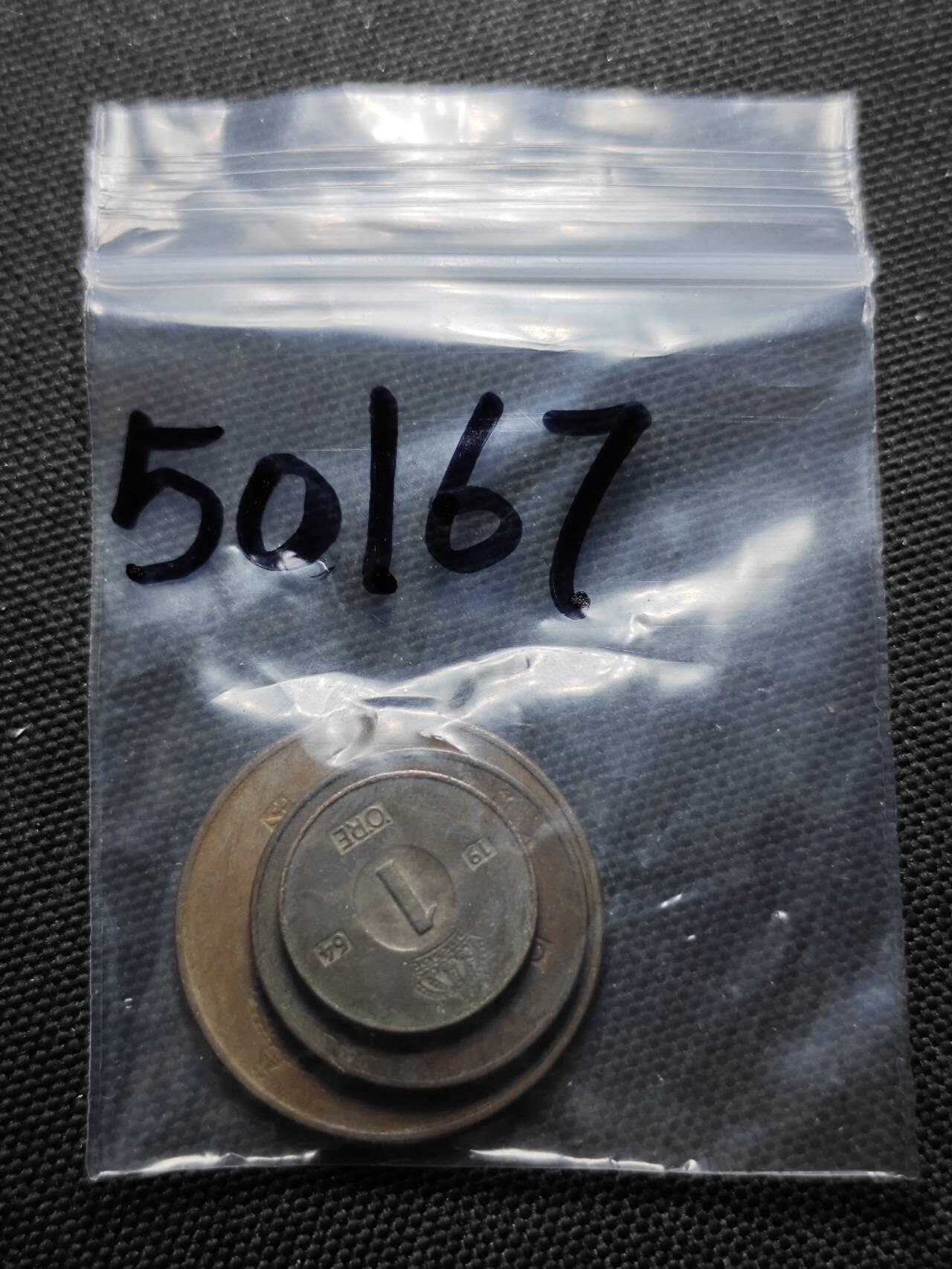 KK钱币收藏小铺 第350场 2月预留时间 周末发货  瑞典大小面值铜币一组