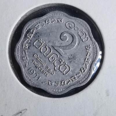 沼泽如烟--第857场 - 斯里兰卡1971年二分