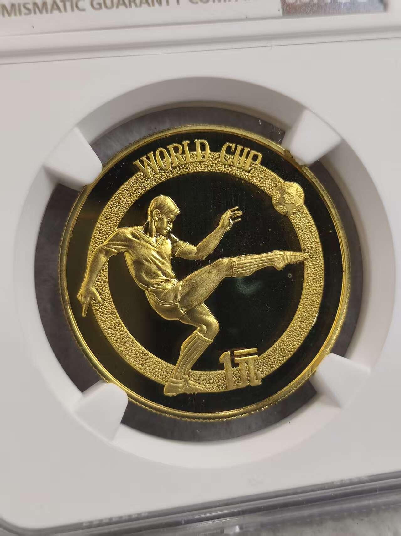 G&W世界散币，银币处理专场（第32场） NGC -PF68  UC 中国1982年1元 世界杯纪念  已售 勿拍