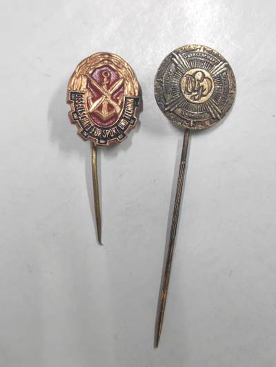 韵星假日拍卖第二十六期 -- Rimey Holidays Auction 26 - 民主德国体育与技术协会插针一组