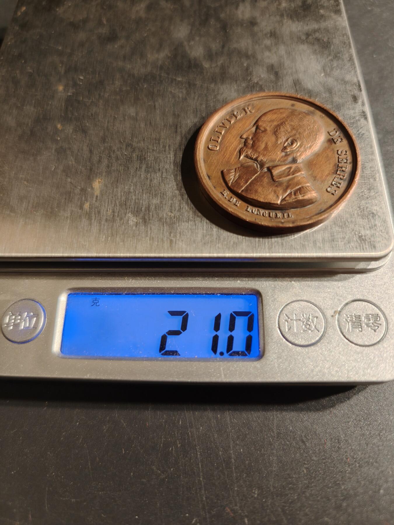 老王徽章第153期