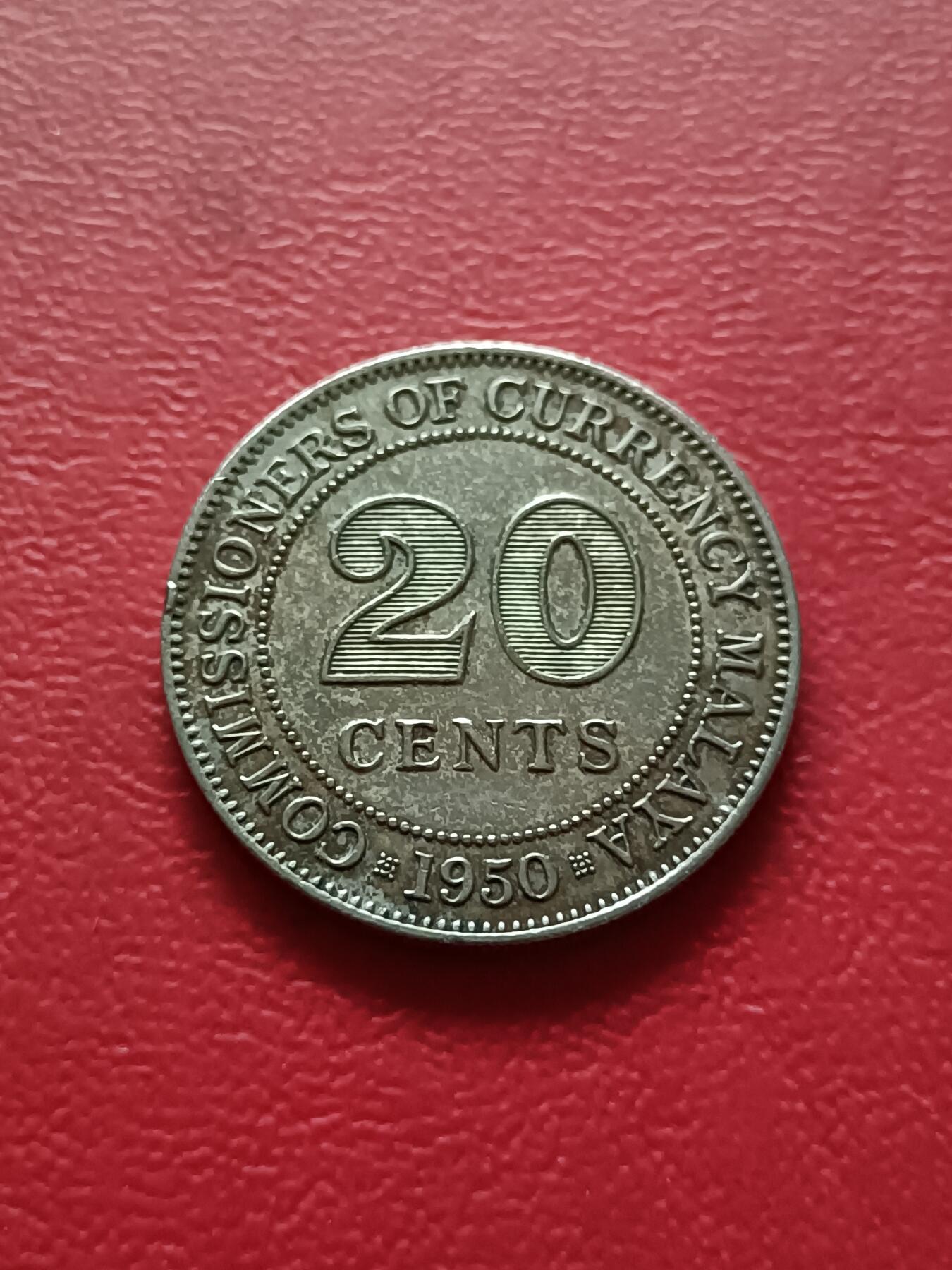 【云涧收藏】第六十七场 英属马来亚1950年20分