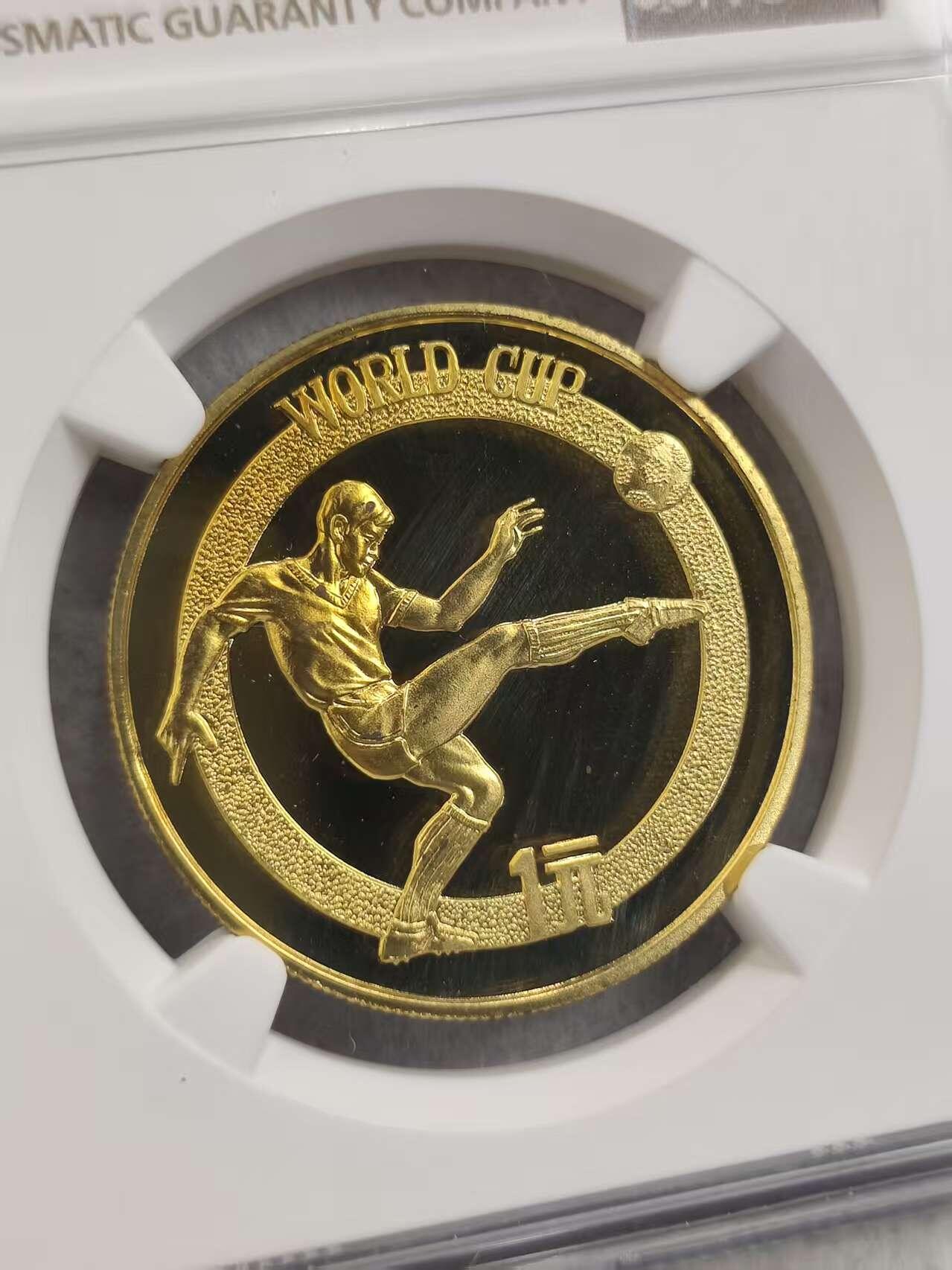G&W世界散币，银币处理专场（第32场） NGC -PF66  CAMEO 中国1982年1元 世界杯纪念