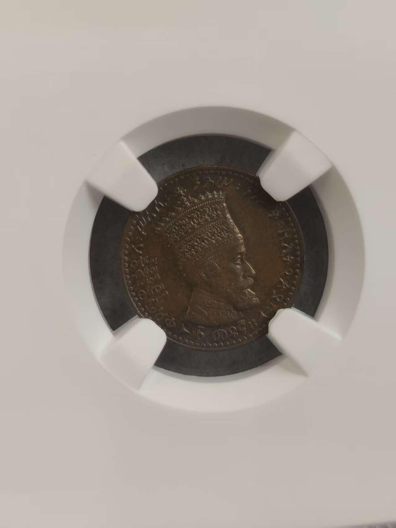 G&W世界散币，银币处理专场（第32场） NGC-MS63BN   埃塞俄比亚1923年1马拖拉 铜币