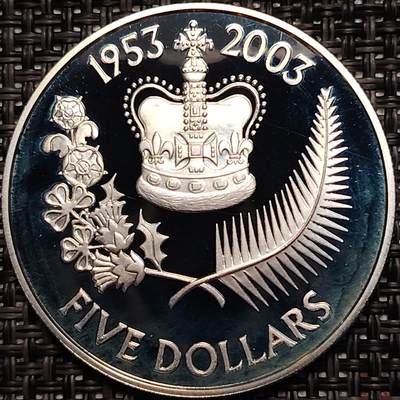 布加迪🐬～世界钱币(上海)🌾第 246 期 /  各国套币和散币 - 新西兰🇳🇿 2003年 5元   (英联帮国家祝贺女王登基50周年庆典银币 / 鎏金女王头像特别版)  28.28g/38.6mm ~ L