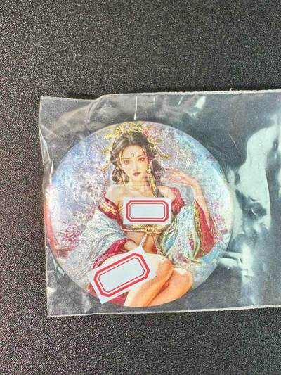 欢乐小场，双节同庆！ 一站式配齐，方便凑单！（周6晚7点半截拍，卖家送拍0抽成！） - 奇点卡牌 十二花神 息妫 粗闪吧唧