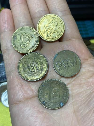 2025年第九十九场(总第一百二十五场）外国好品散币(免佣金) - 铜代币5枚