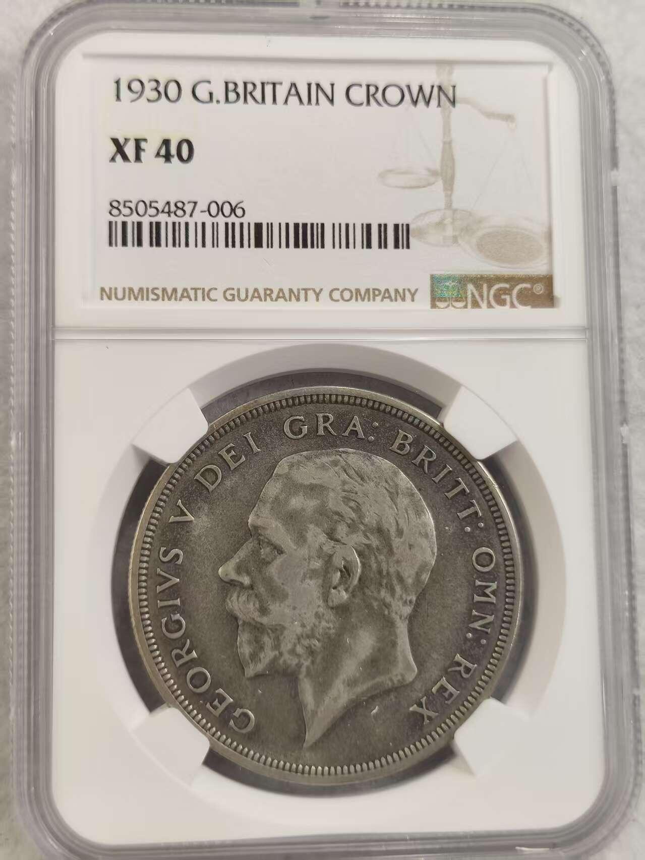 G&W世界散币，银币处理专场（第32场） NGC-XF40  英国1930年 花冠 1克朗  银币
