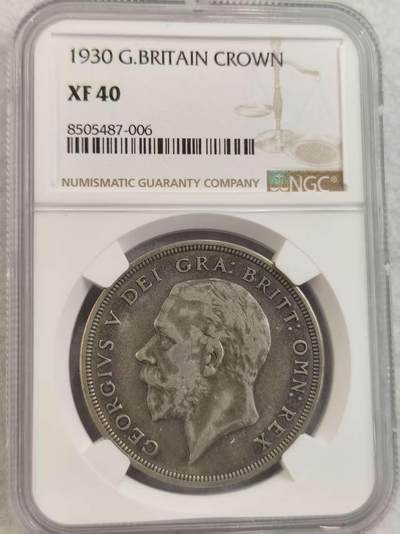 G&W世界散币，银币处理专场（第32场） - NGC-XF40  英国1930年 花冠 1克朗  银币
