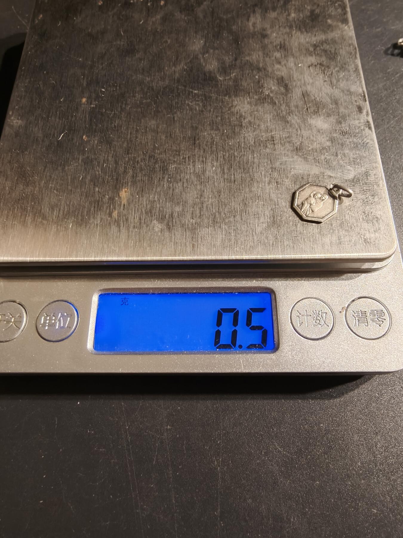 老王徽章第153期 法国天主教会纪念章    银质.   0.5g