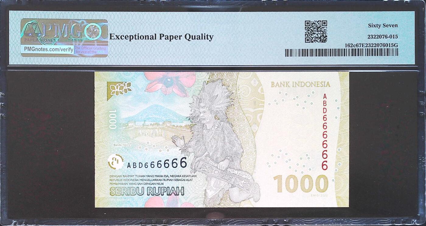 世界靓号纸钞第七十五期 2024年印度尼西亚1000卢比 超级靓号全同号666666 PMG67