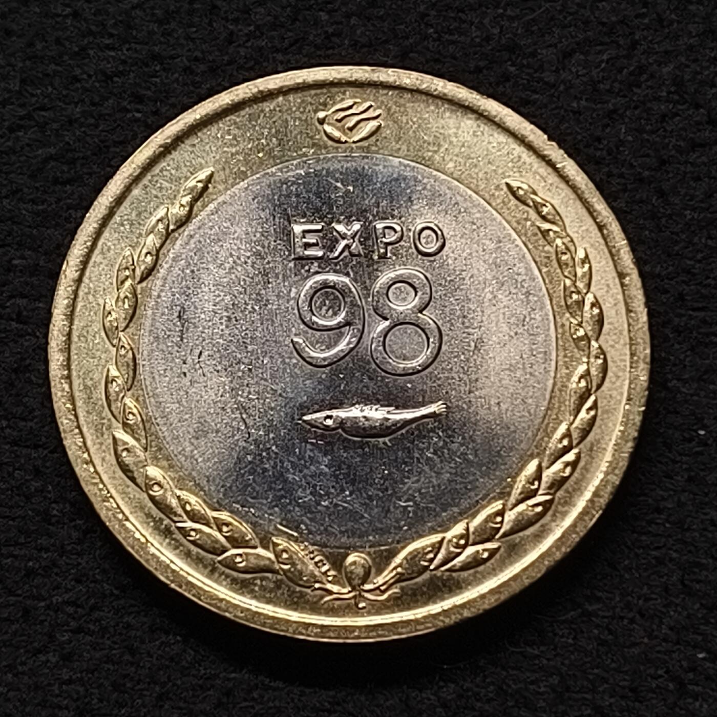 【全场包邮】纯粹捡漏拍464场 葡萄牙1998年200埃斯库多里斯本世博会双色纪念币