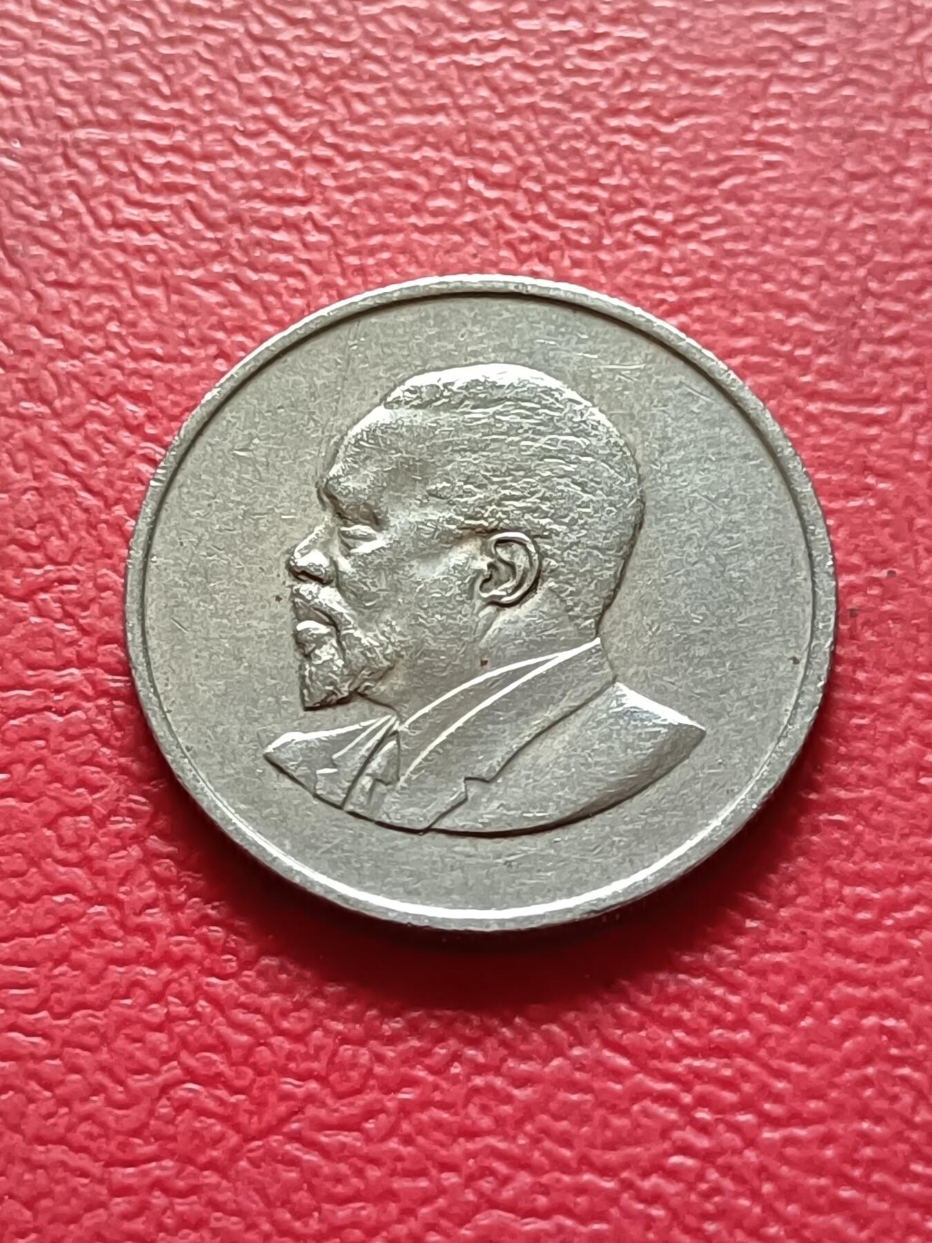 【云涧收藏】第六十七场 肯尼亚1968年50分