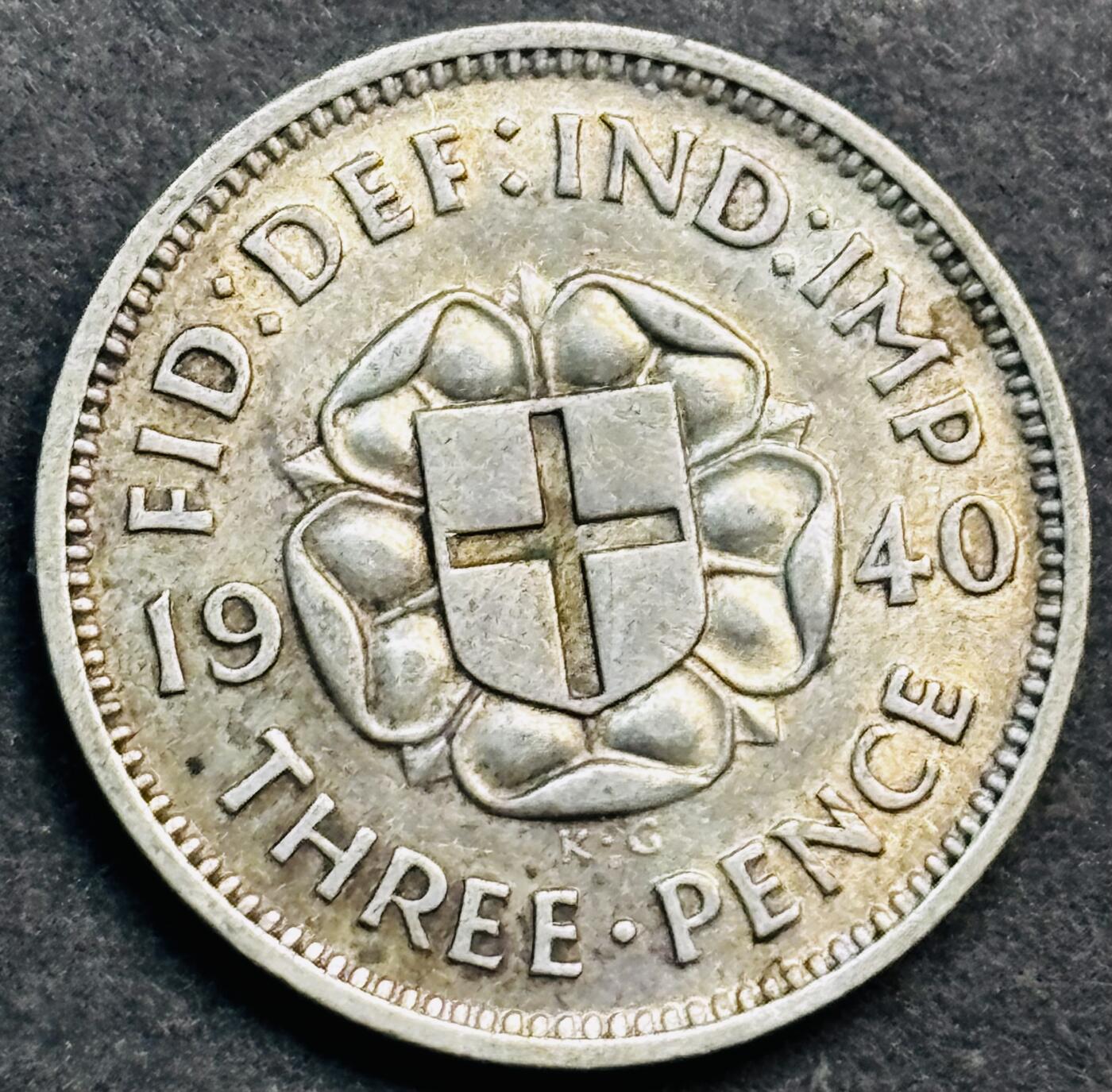 文馨钱币收藏第 274 场，批量银币，散币场 长期接收代拍品 流通美品 1940 年英国乔治六世 3 便士银币，第一版 500 银