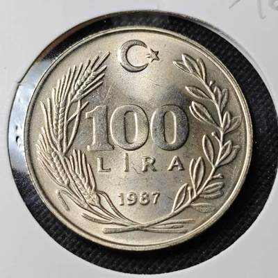 KK钱币收藏小铺 第351场 2月预留时间 周末发货 - 1987土耳其100里拉  好品