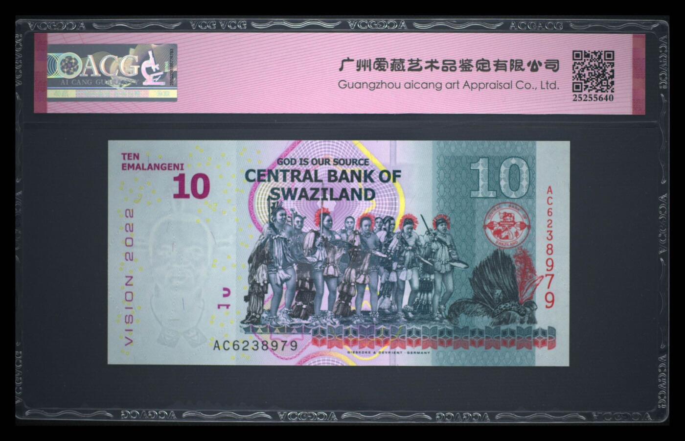《外钞收藏家》第五百七十二期（畅拍场）（本平台长期征集拍品、欢迎藏友们联系合作） 斯威士兰10里兰吉尼纸币，评级69🌟