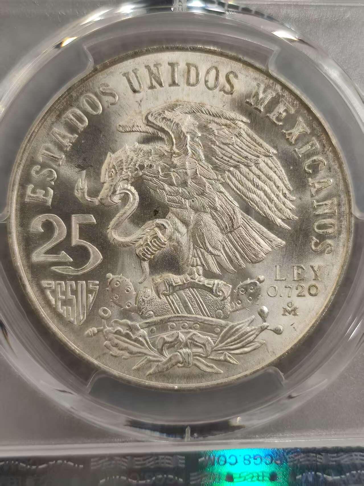 G&W世界散币，银币处理专场（第32场） PCGS-MS66 墨西哥1968年25比索 银币  (802)