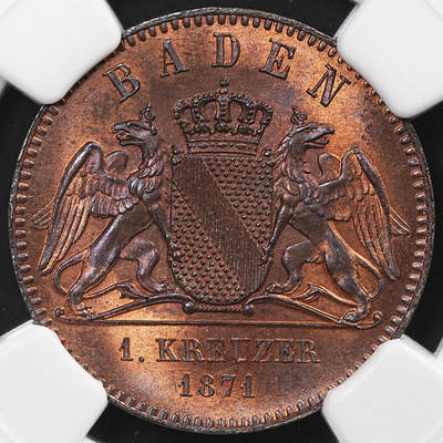 修遠堂世界钱币第八十七期 - NGC MS65RB 1871年巴登-普法战争胜利纪念1克鲁泽铜币