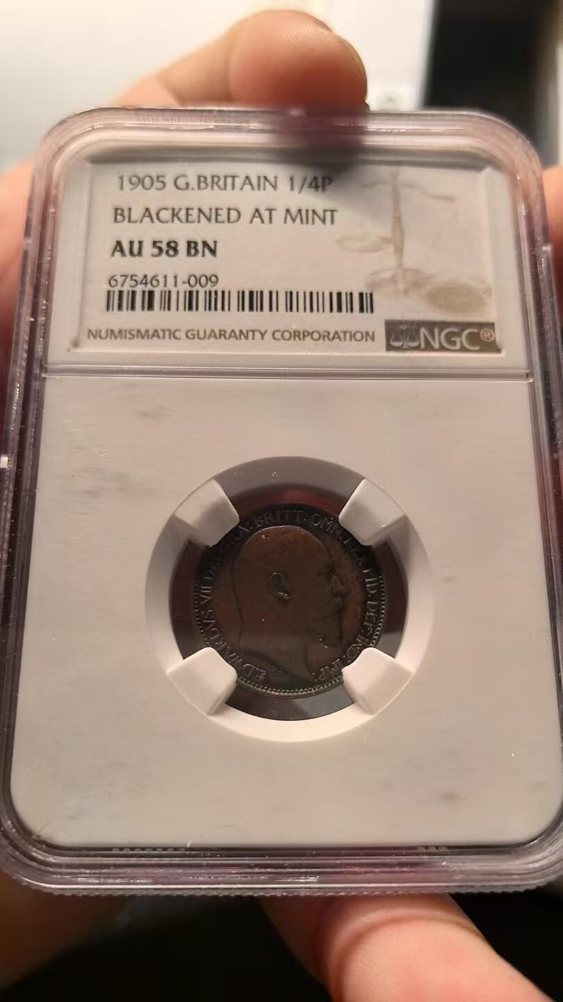 1905英国巧克力包浆1法新ngc